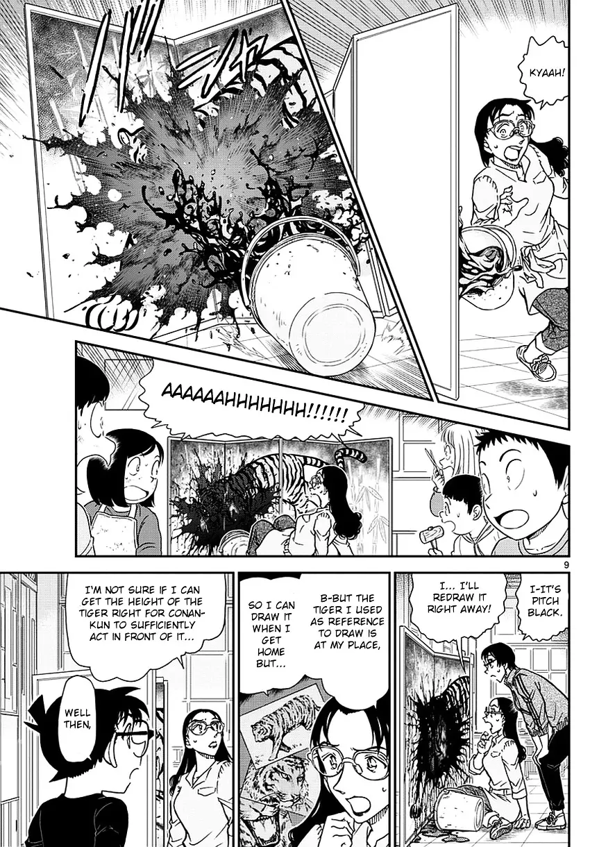 Detective Conan - 978 page 10