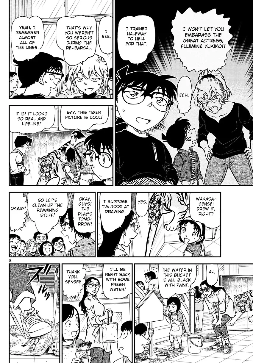 Detective Conan - 978 page 9