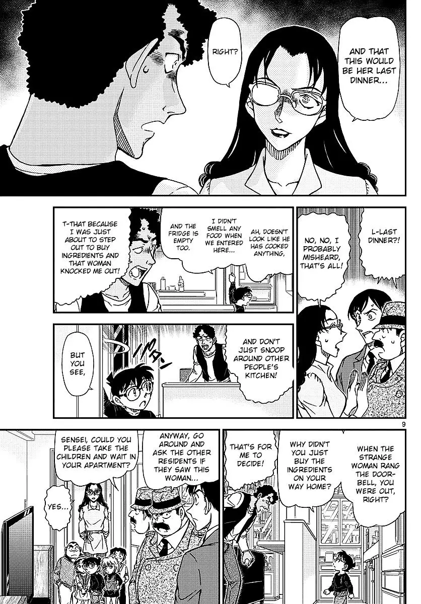 Detective Conan - 979 page 10