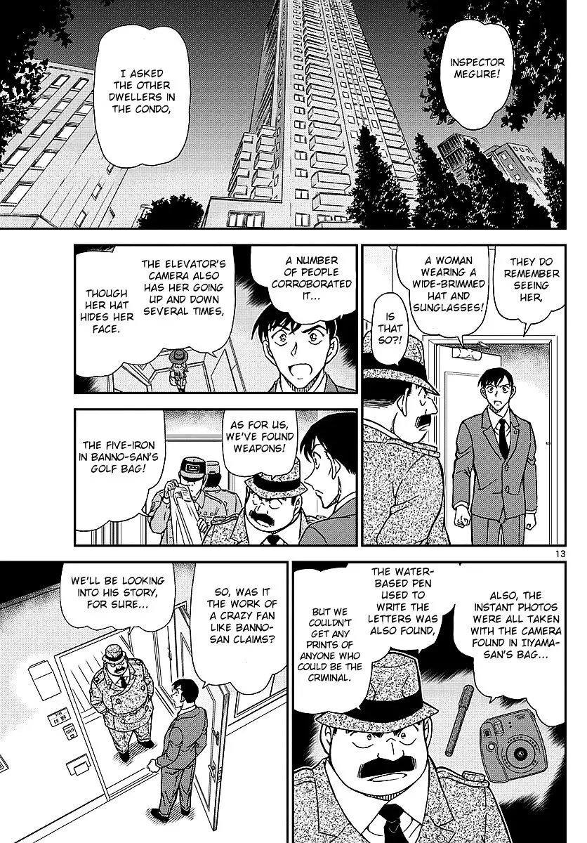 Detective Conan - 979 page 14