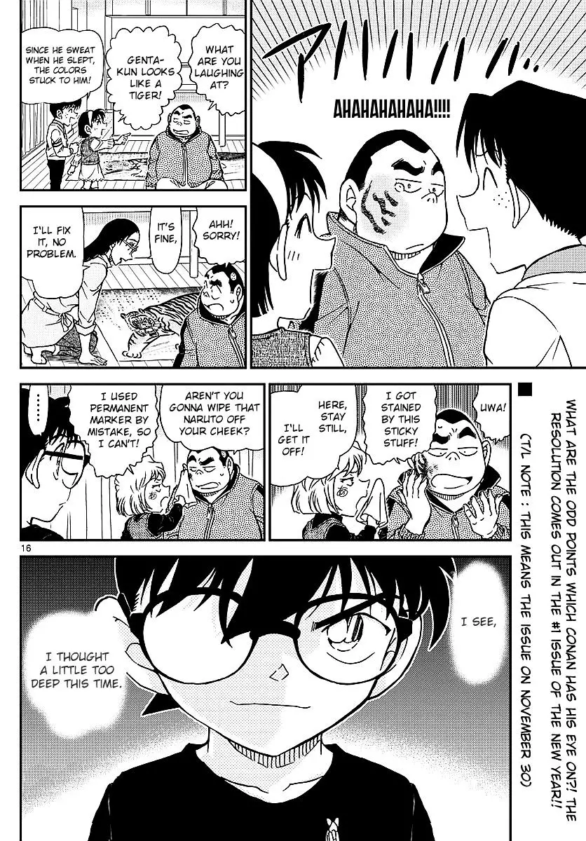 Detective Conan - 979 page 17