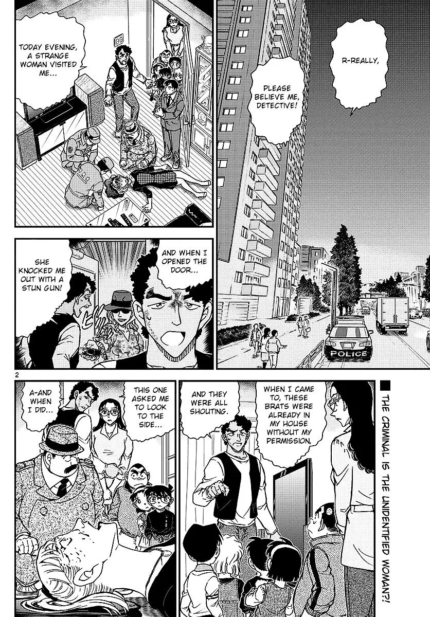 Detective Conan - 979 page 3