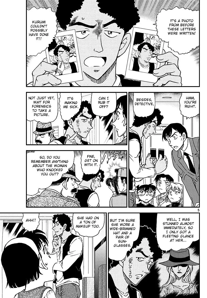Detective Conan - 979 page 6