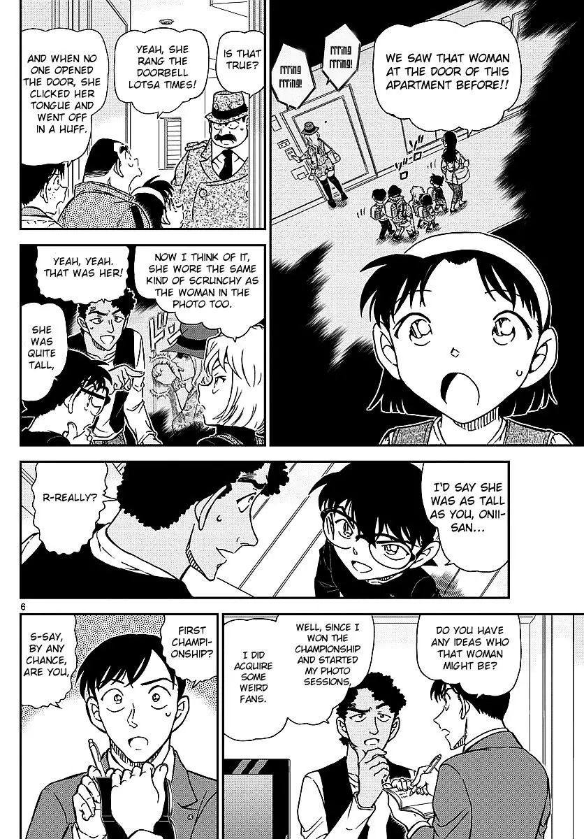 Detective Conan - 979 page 7