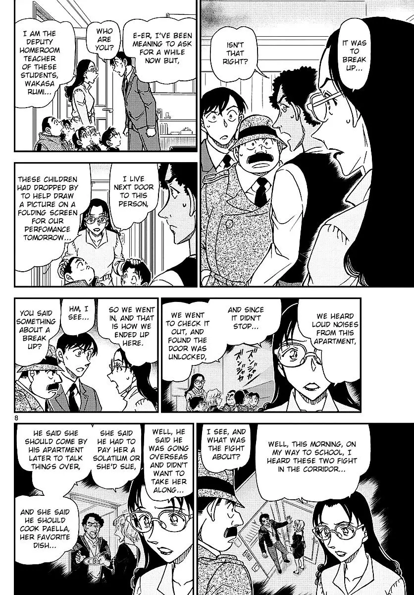 Detective Conan - 979 page 9