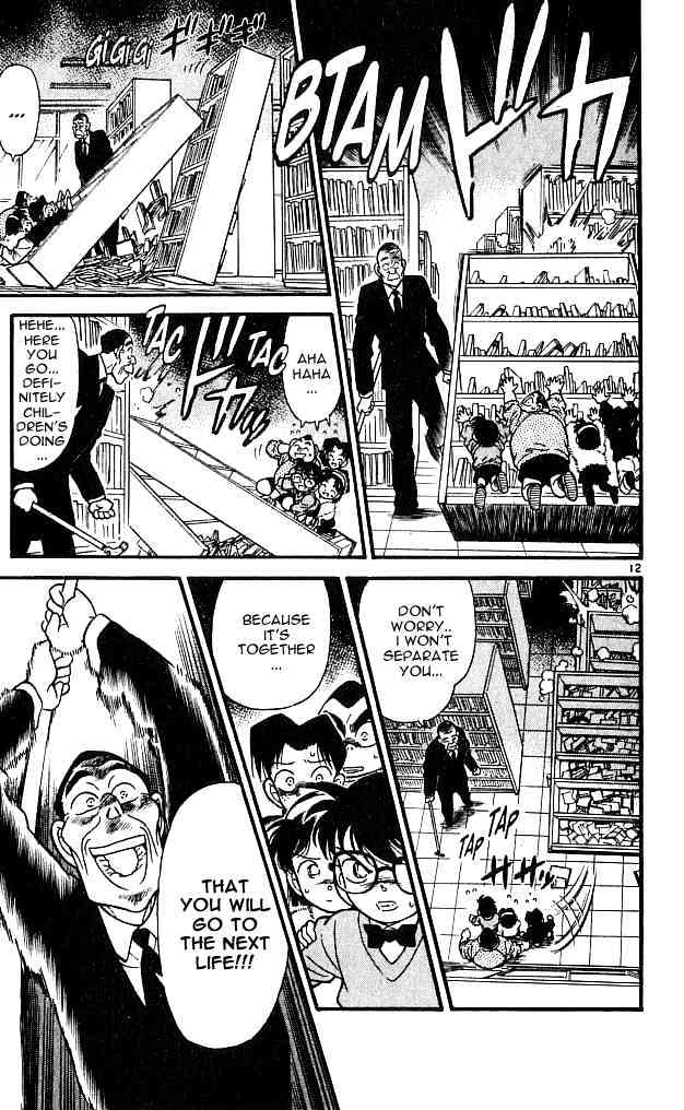 Detective Conan - 98 page 12