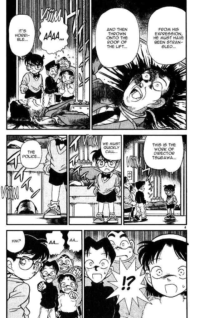 Detective Conan - 98 page 4