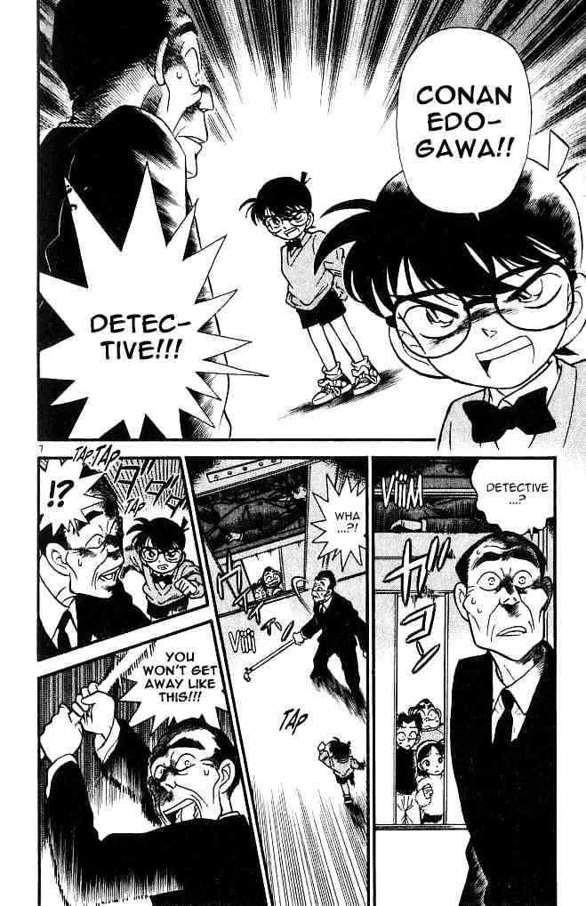 Detective Conan - 98 page 7