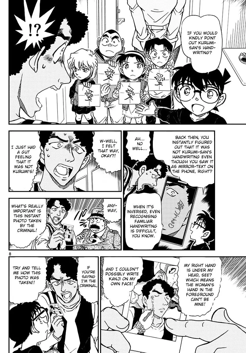 Detective Conan - 980 page 10