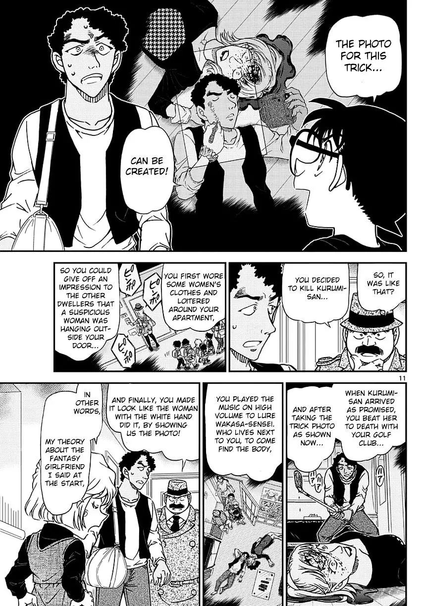 Detective Conan - 980 page 13