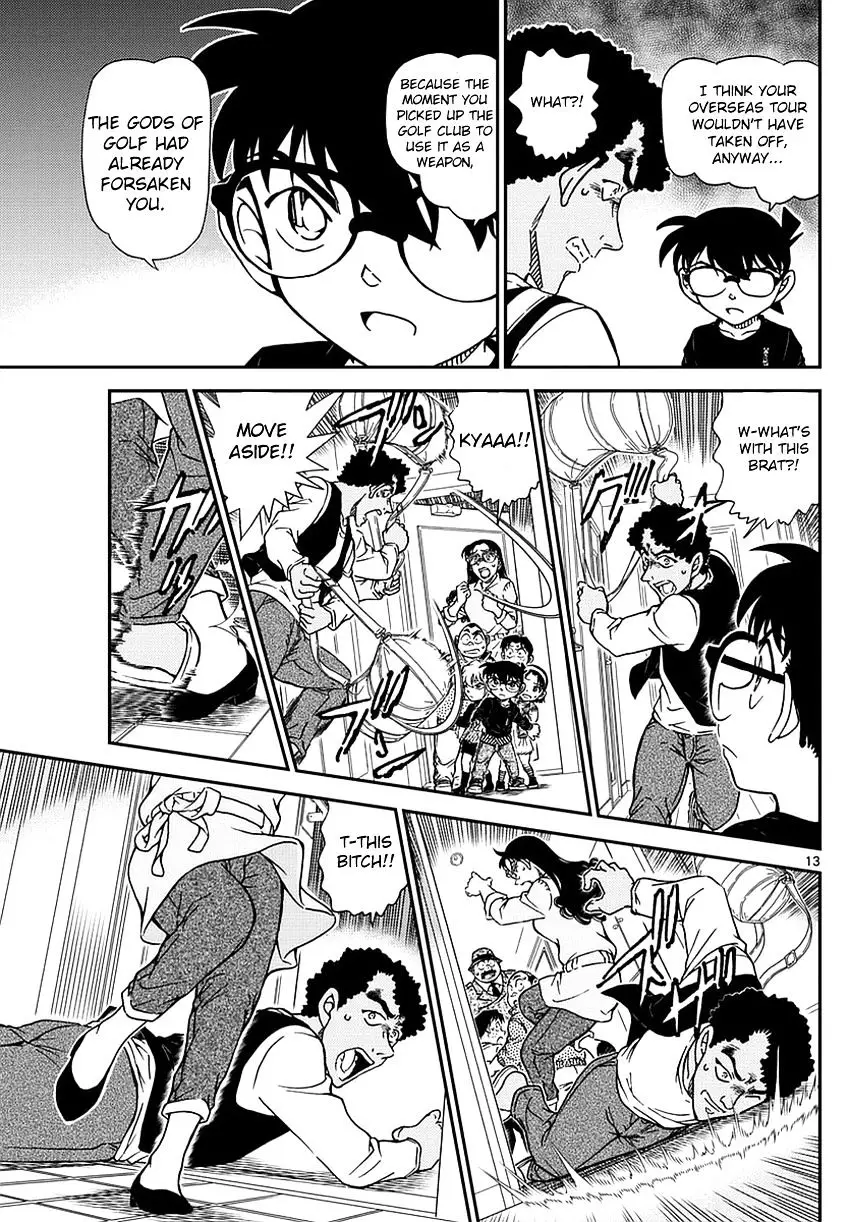 Detective Conan - 980 page 15