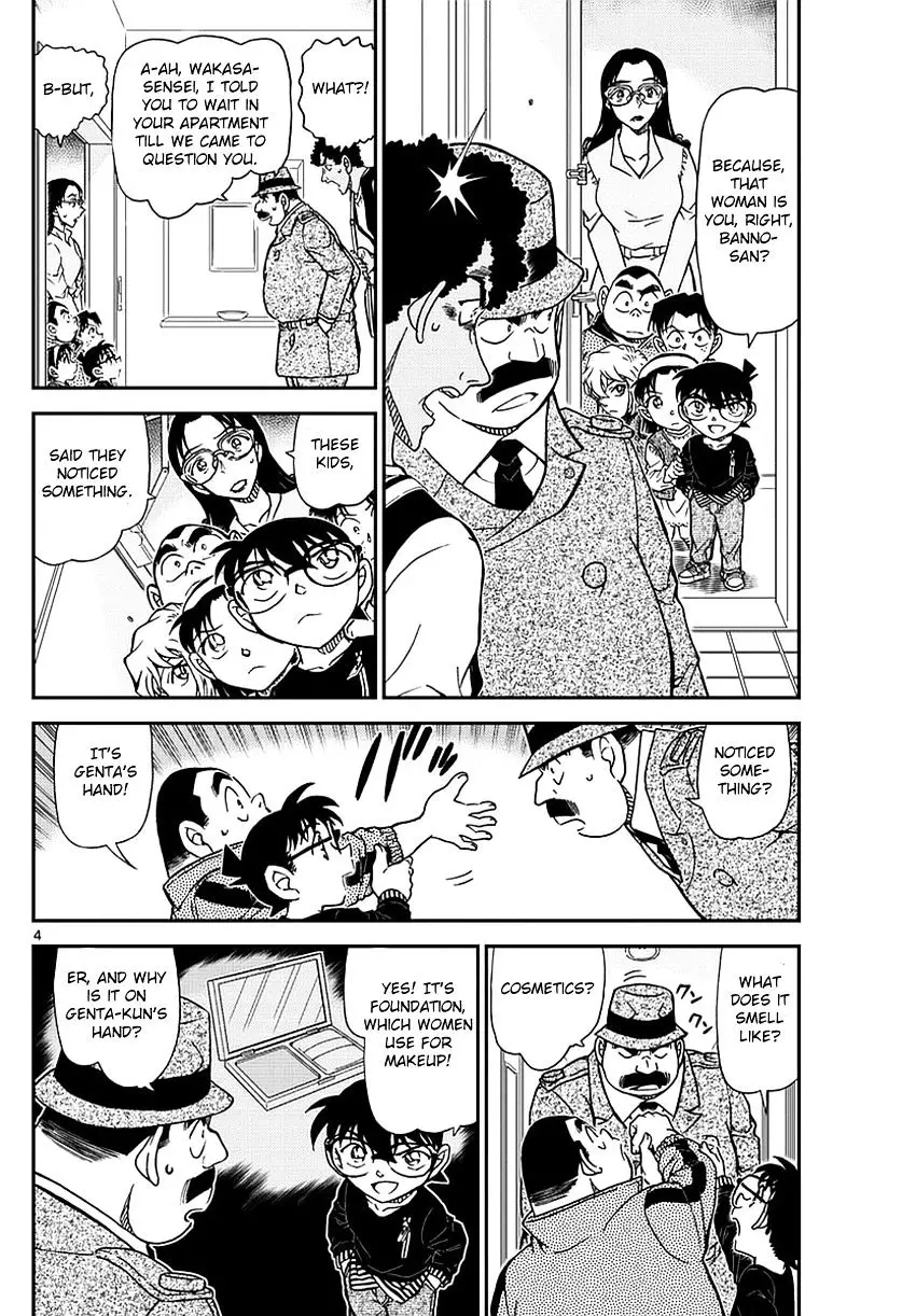Detective Conan - 980 page 6