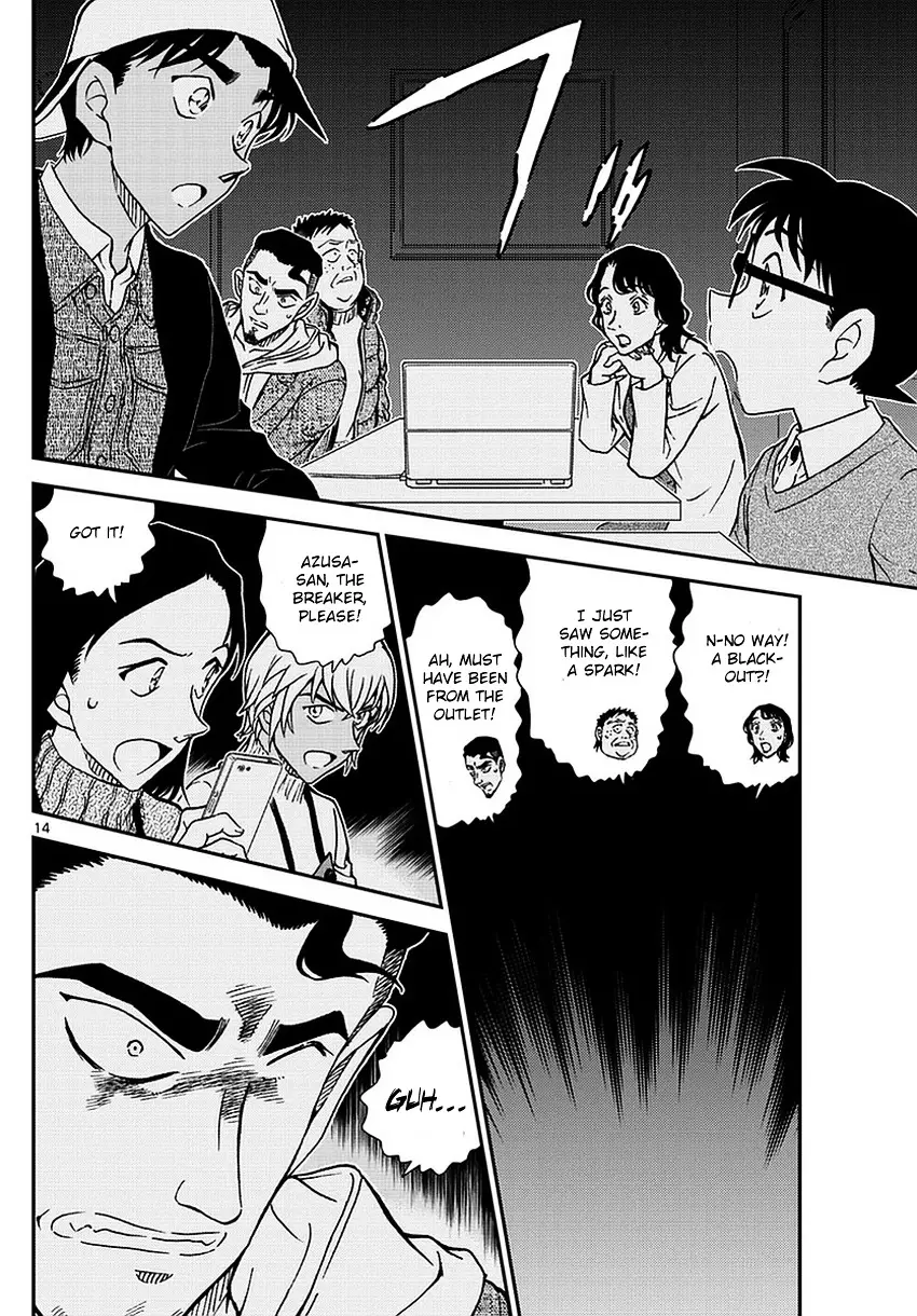 Detective Conan - 981 page 15