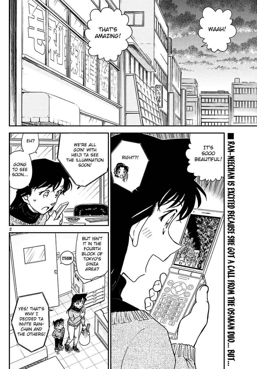 Detective Conan - 981 page 3