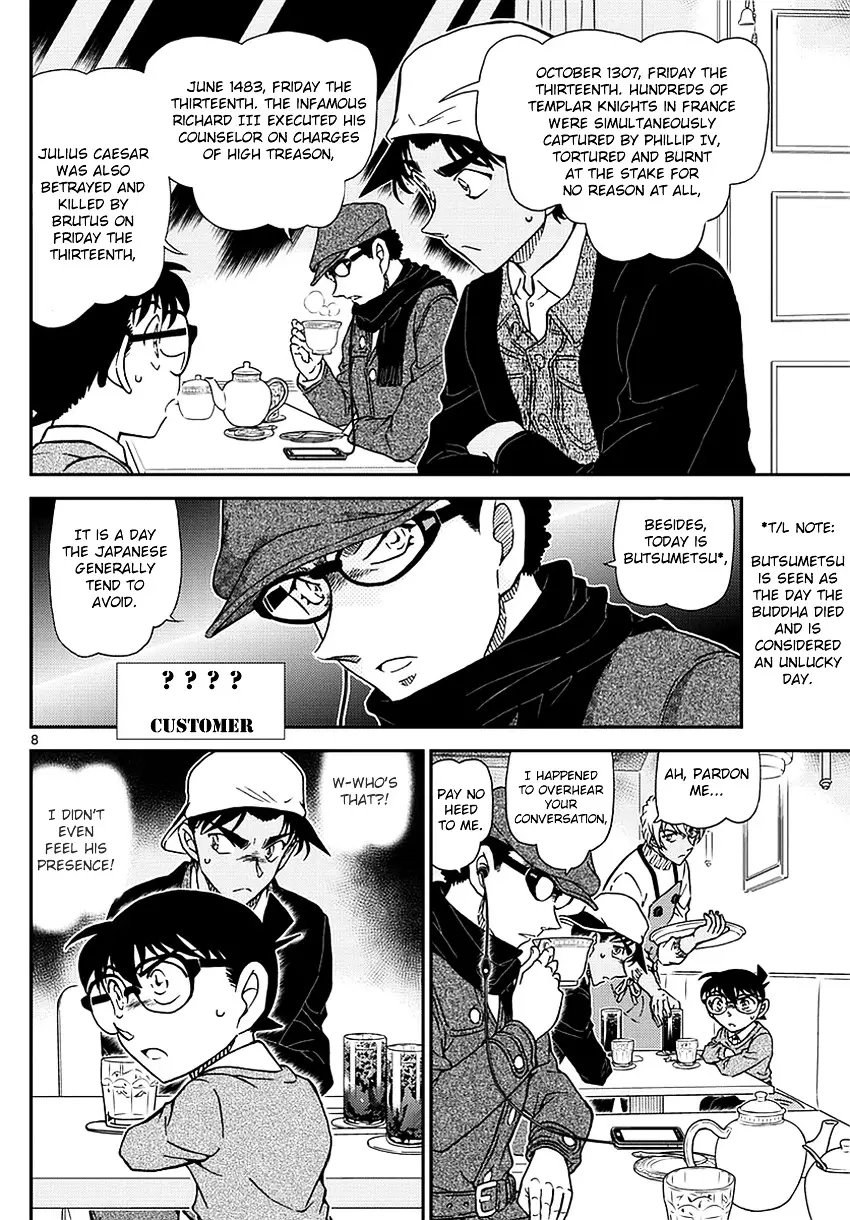 Detective Conan - 981 page 9