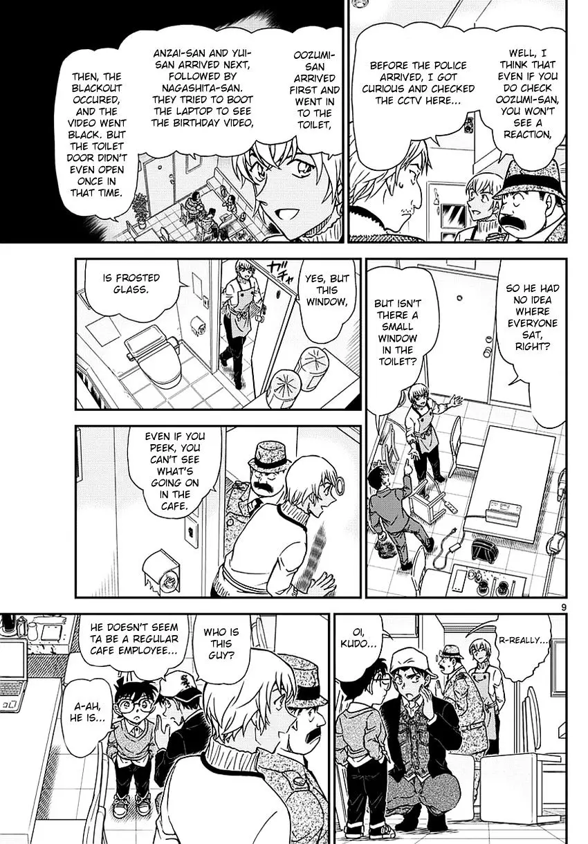 Detective Conan - 982 page 10