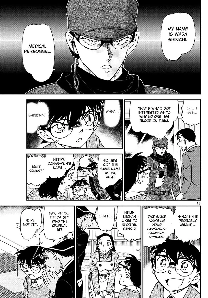 Detective Conan - 982 page 14