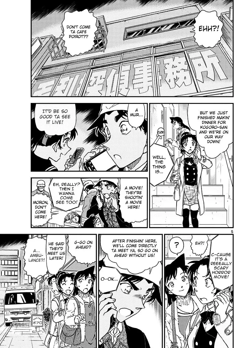 Detective Conan - 982 page 6