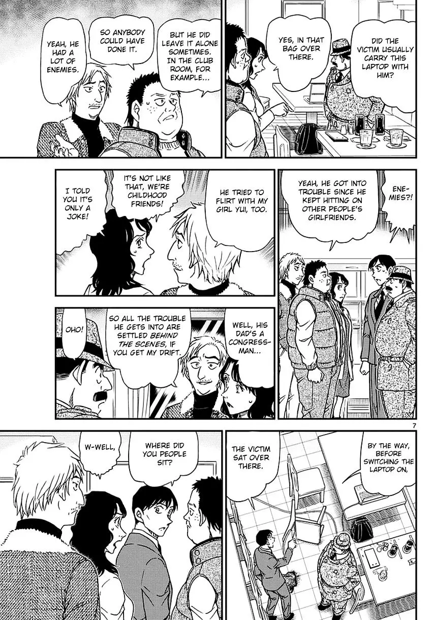Detective Conan - 982 page 8