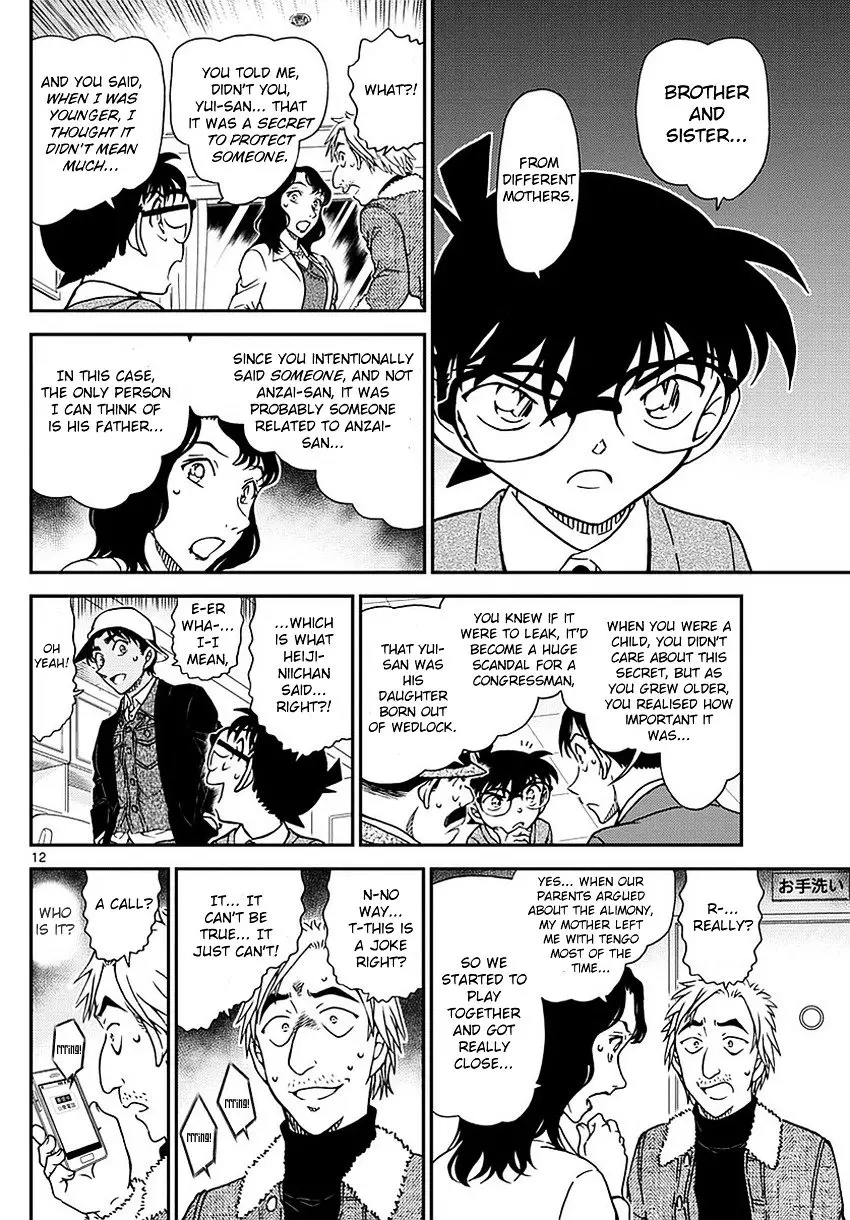 Detective Conan - 983 page 13