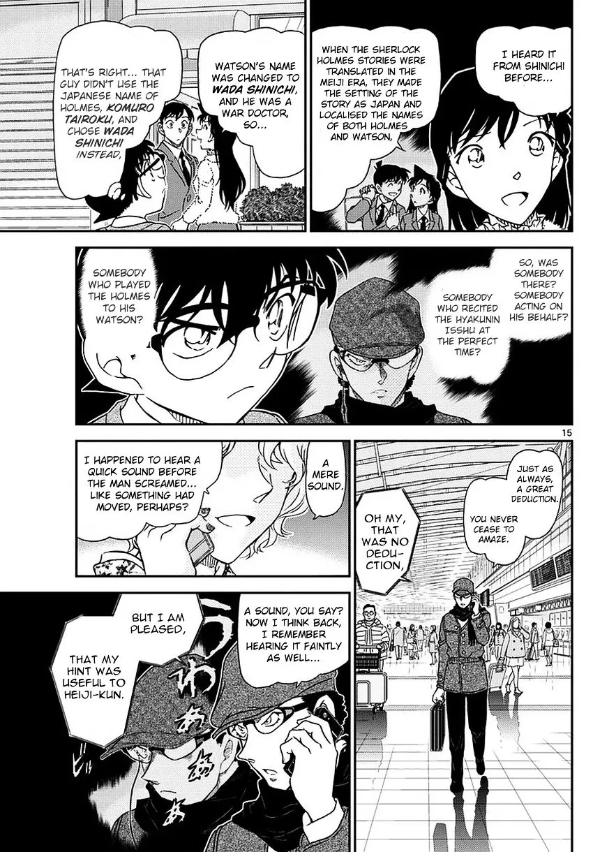 Detective Conan - 983 page 16