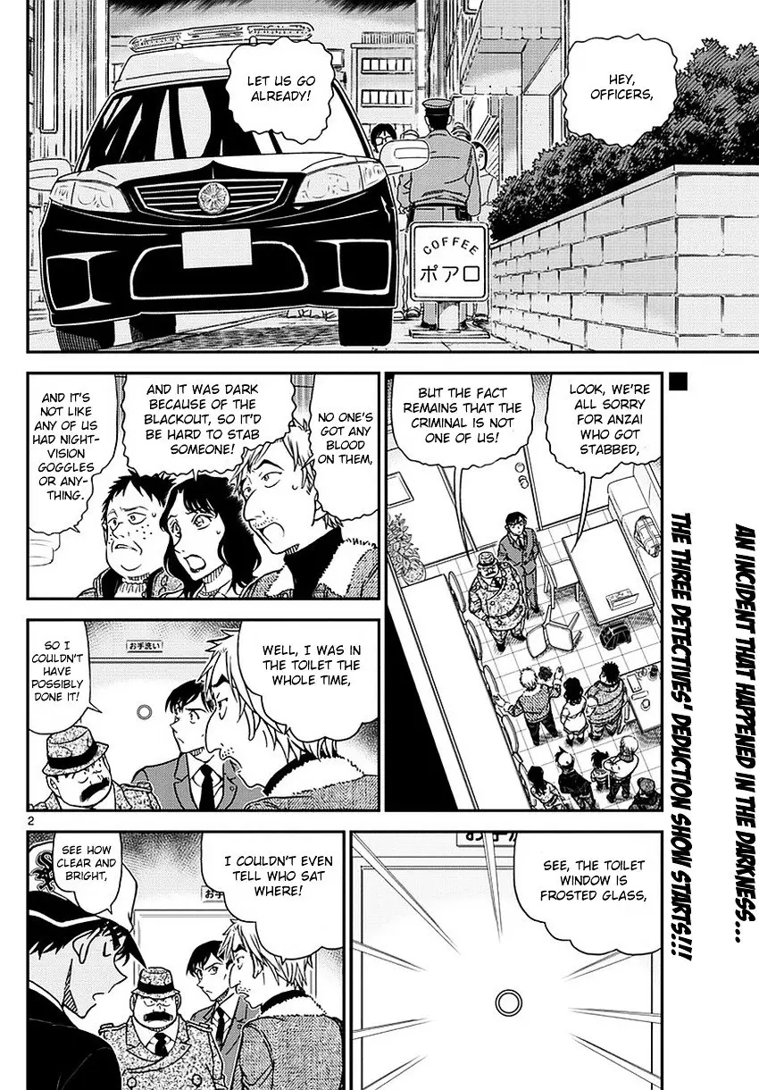 Detective Conan - 983 page 3