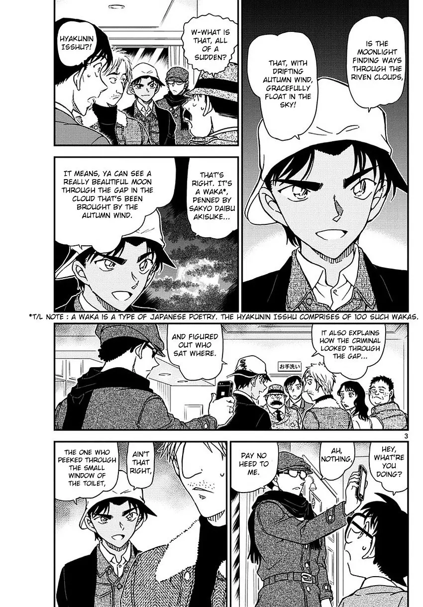 Detective Conan - 983 page 4