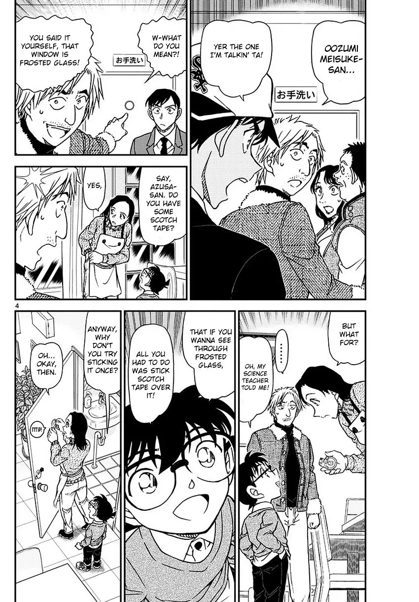 Detective Conan - 983 page 5