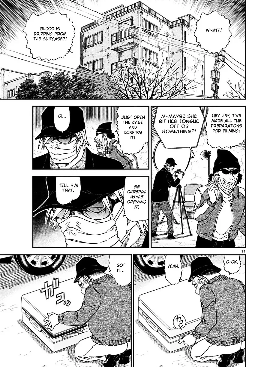 Detective Conan - 984 page 12