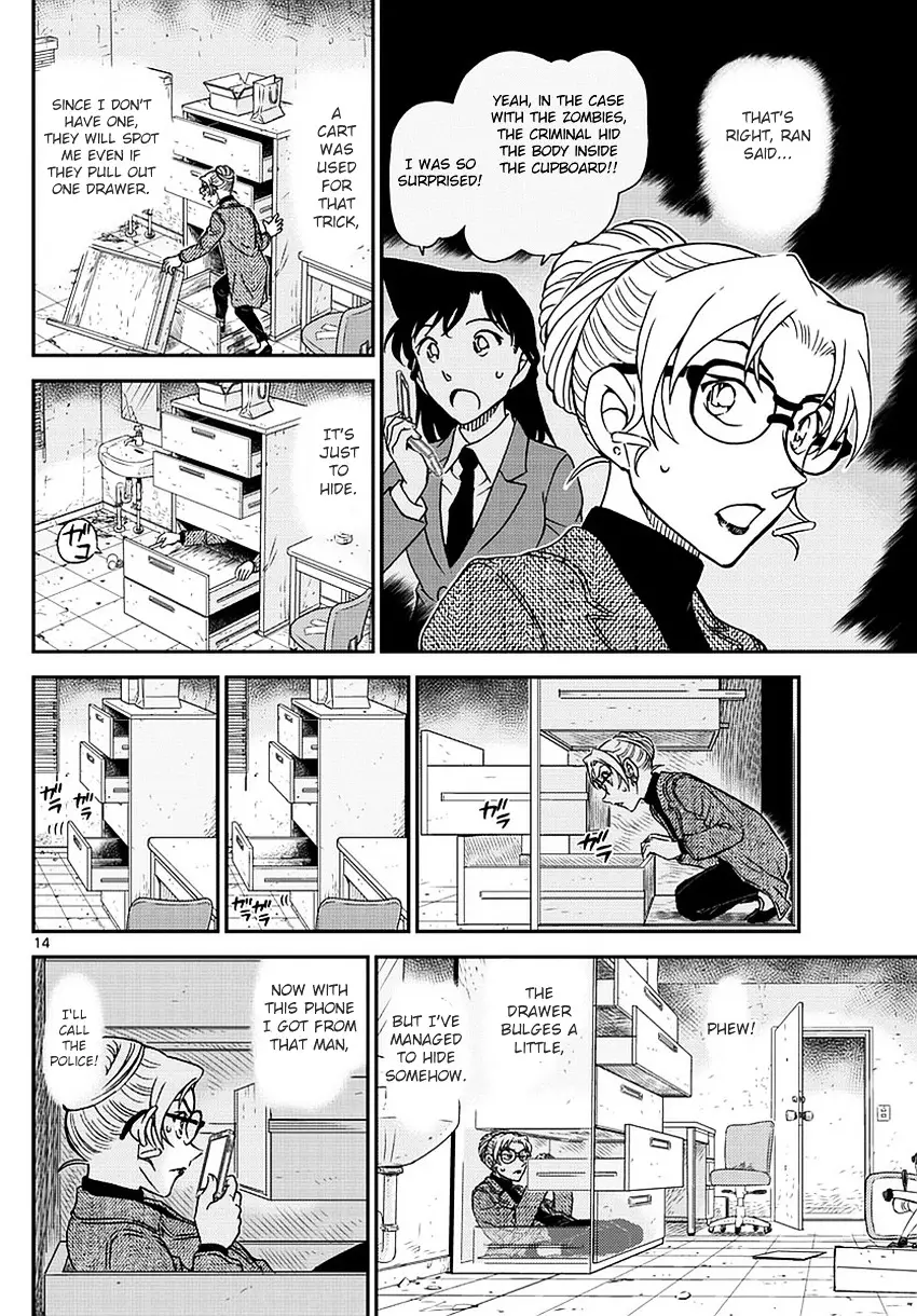 Detective Conan - 984 page 15