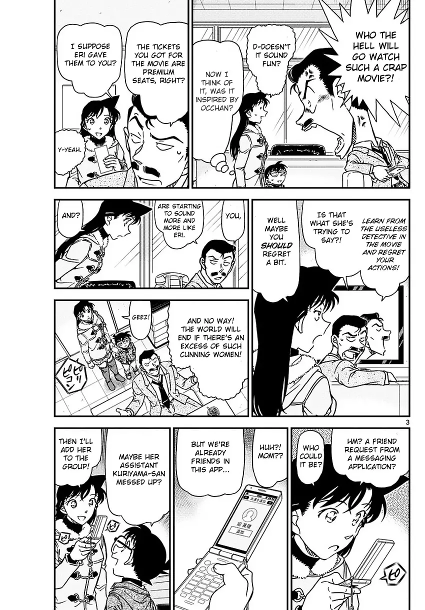 Detective Conan - 984 page 4
