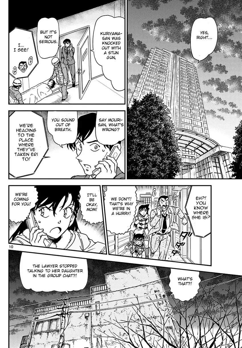 Detective Conan - 985 page 11