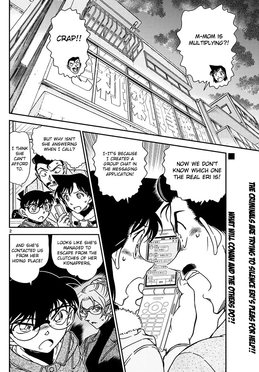 Detective Conan - 985 page 3