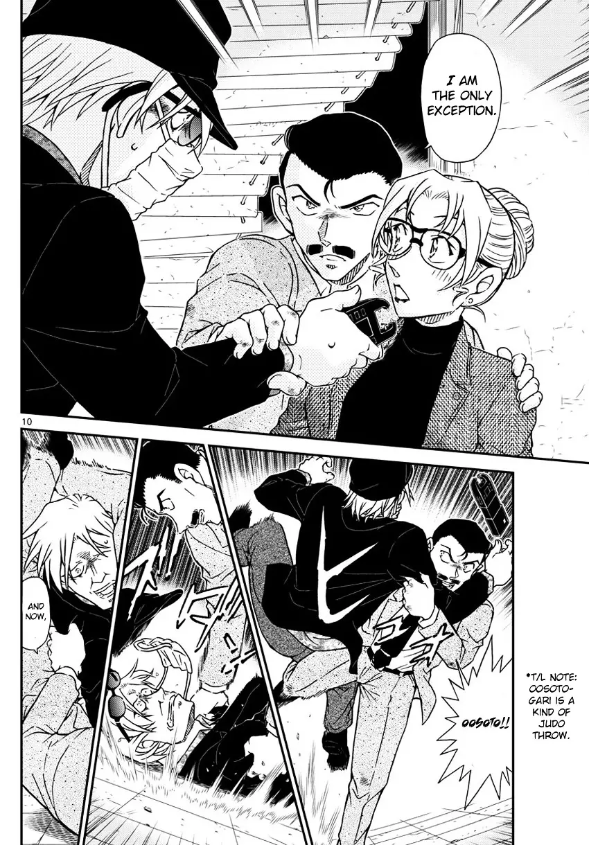 Detective Conan - 986 page 11