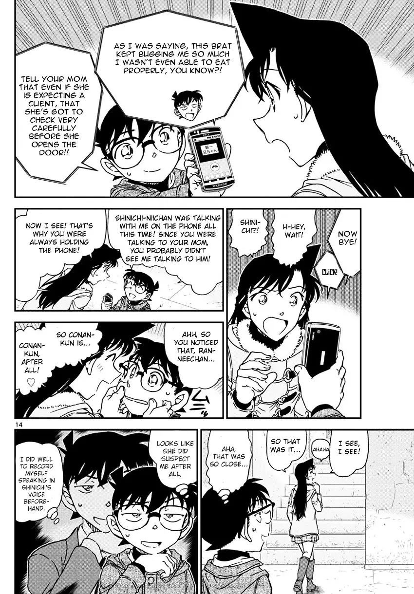 Detective Conan - 986 page 15