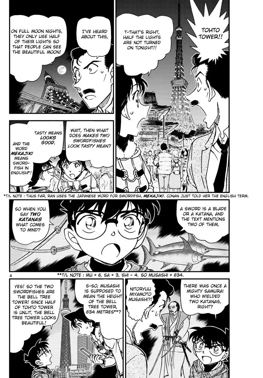 Detective Conan - 986 page 5