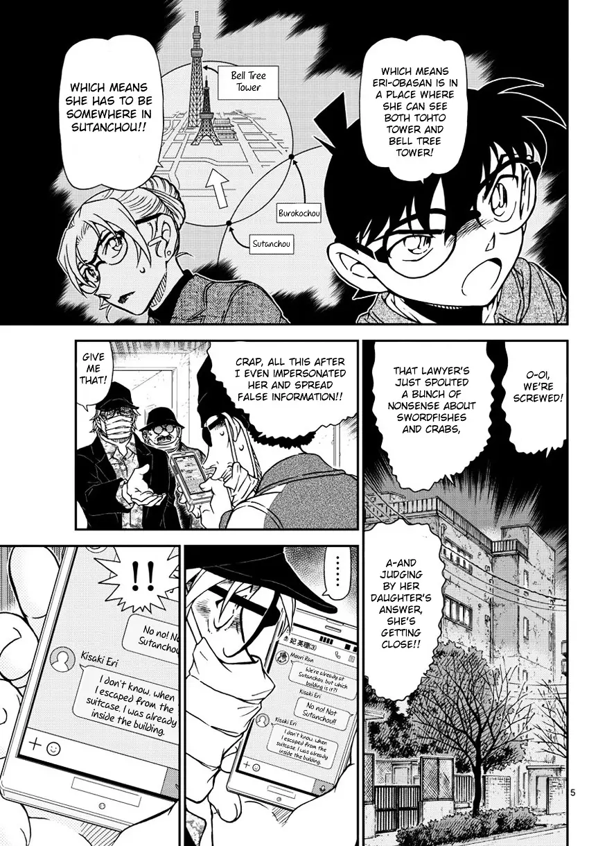 Detective Conan - 986 page 6