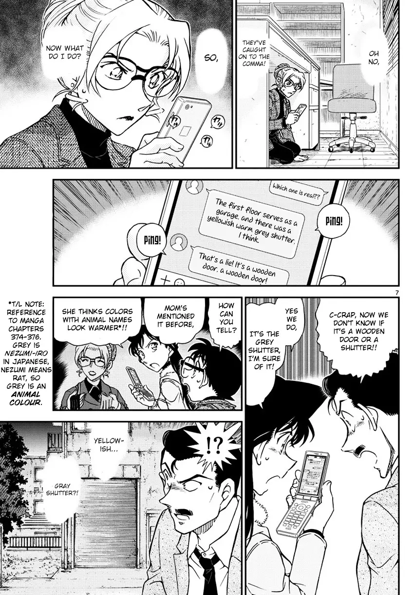 Detective Conan - 986 page 8