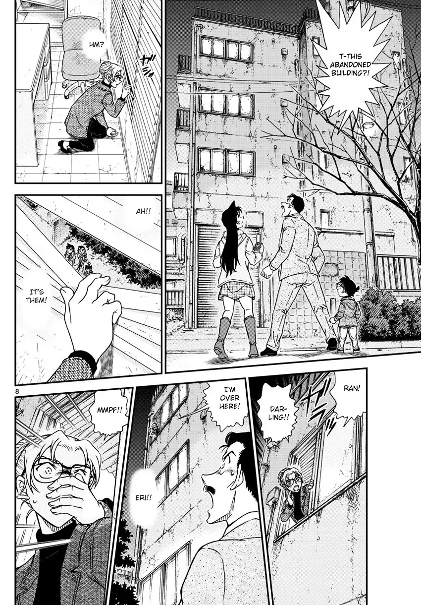 Detective Conan - 986 page 9