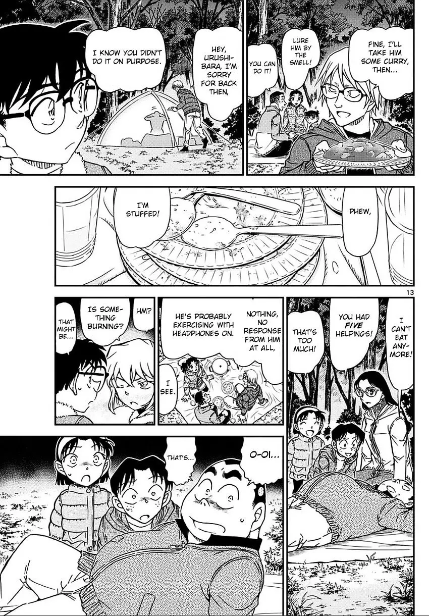 Detective Conan - 987 page 14
