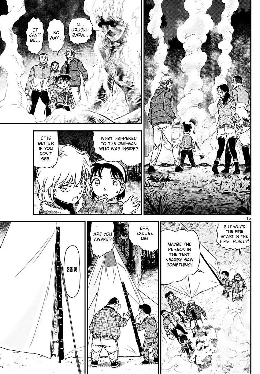 Detective Conan - 987 page 16