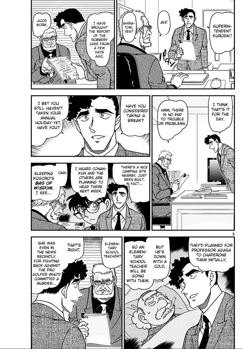 Detective Conan - 987 page 4