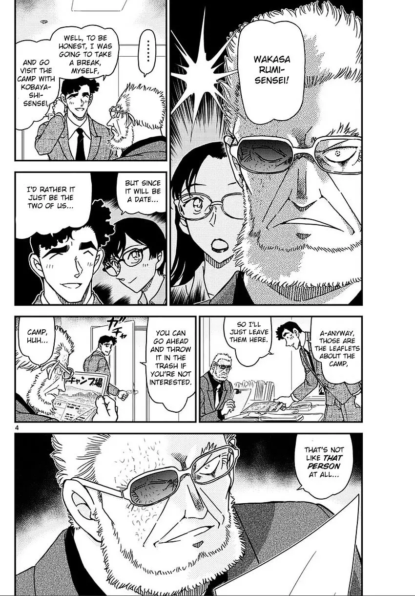 Detective Conan - 987 page 5