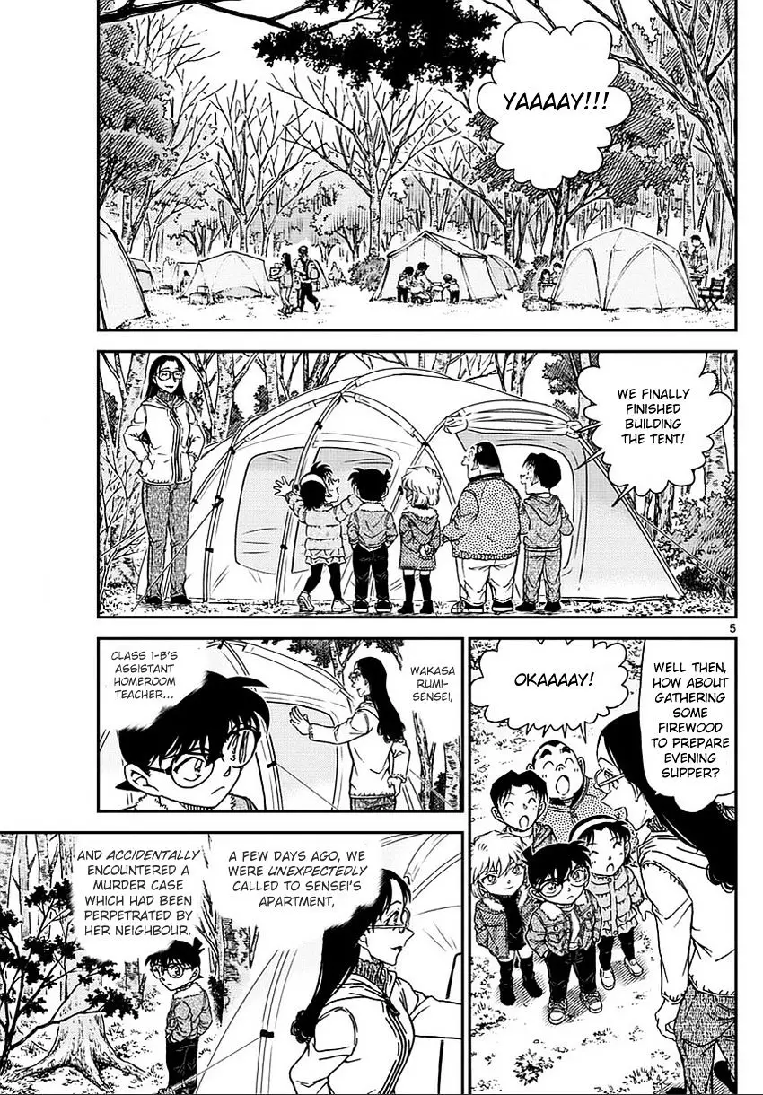 Detective Conan - 987 page 6