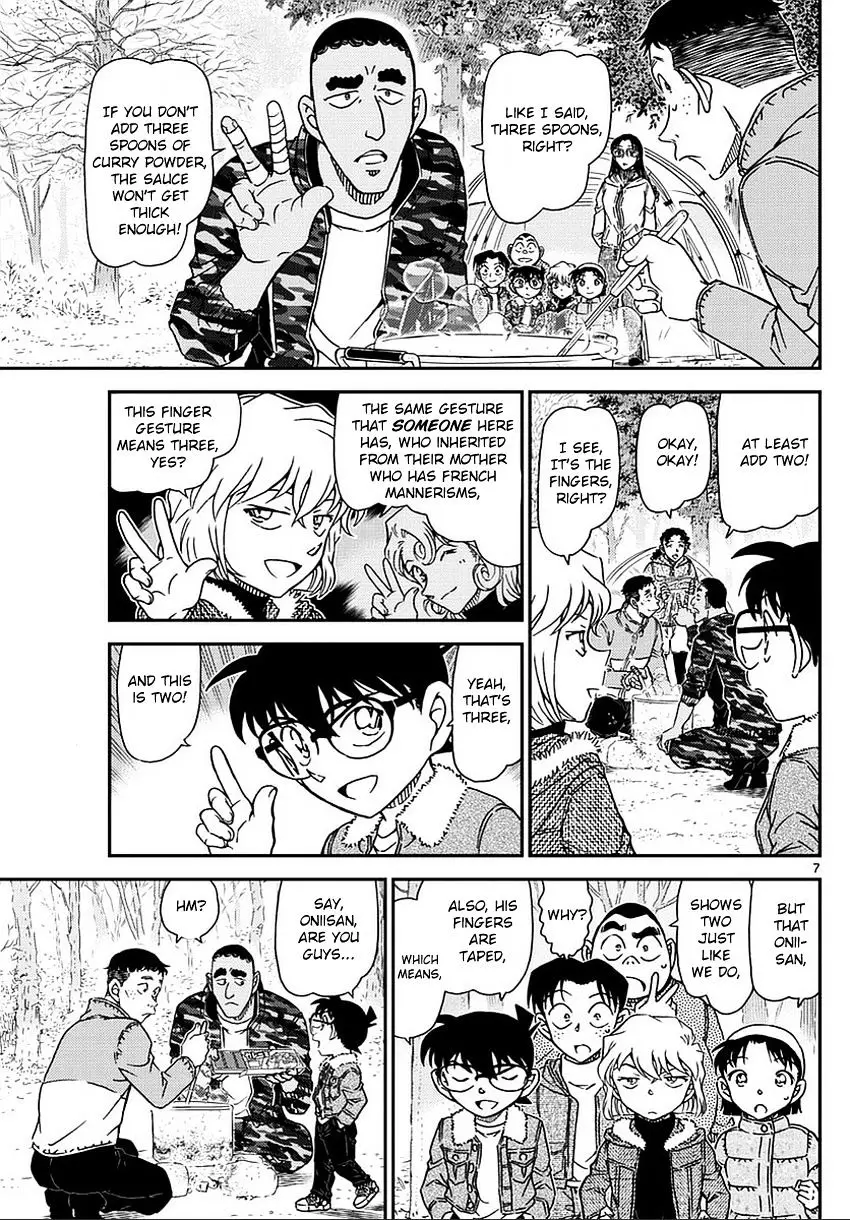 Detective Conan - 987 page 8