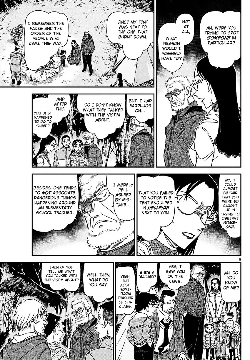 Detective Conan - 988 page 10