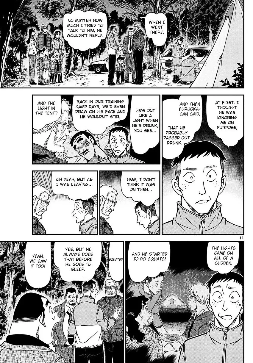 Detective Conan - 988 page 12