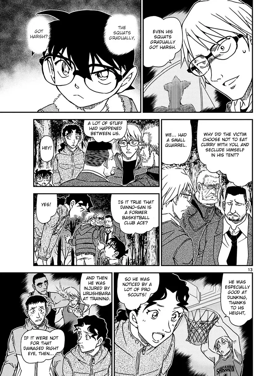 Detective Conan - 988 page 14