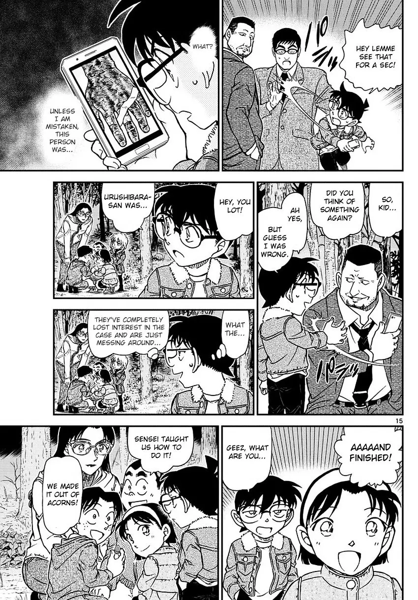Detective Conan - 988 page 16
