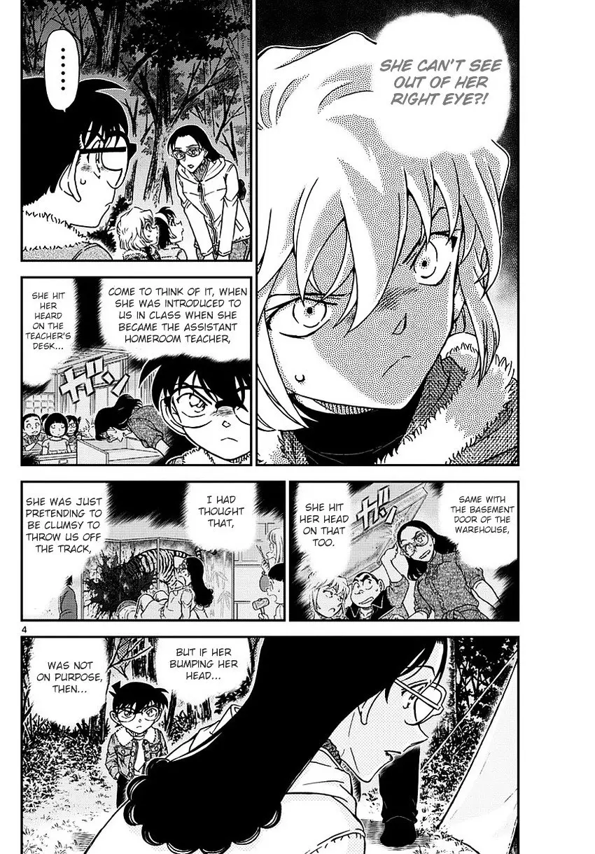 Detective Conan - 988 page 5